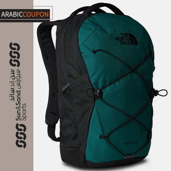 The North Face Jester Backpack