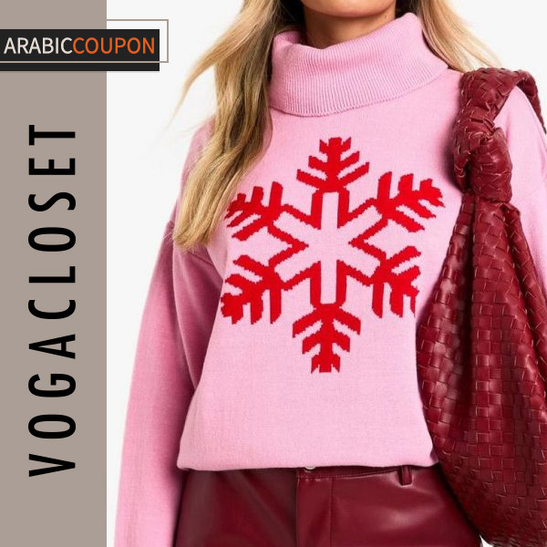 Boohoo Pink Knit Sweater Boohoo Pink Knit Sweater