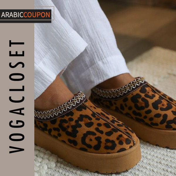 Where's That From leopard print suede slippers Where's That From leopard print suede slippers