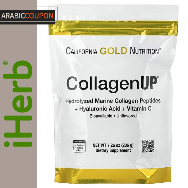 California Gold Nutrition CollagenUp