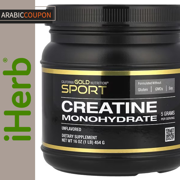 California Gold Nutrition Creatine from iHerb