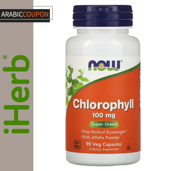 iHerb Chlorophyll from Now