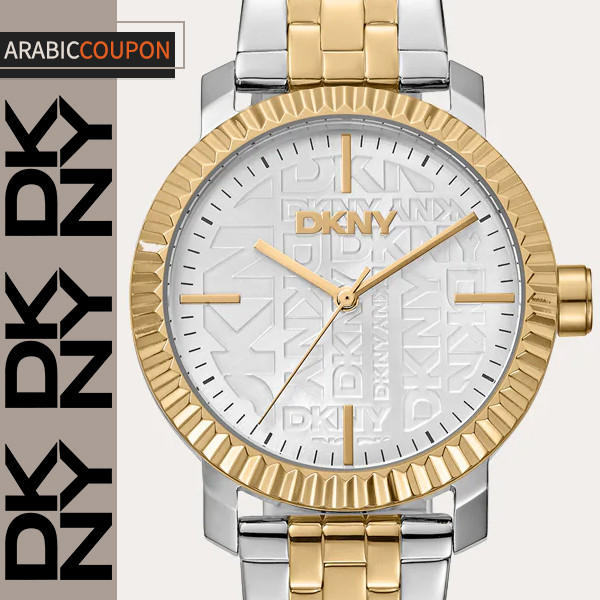 DKNY Chambers Maxi Watch