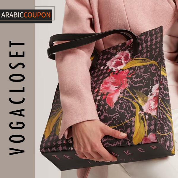 Ted Baker bag with floral prints