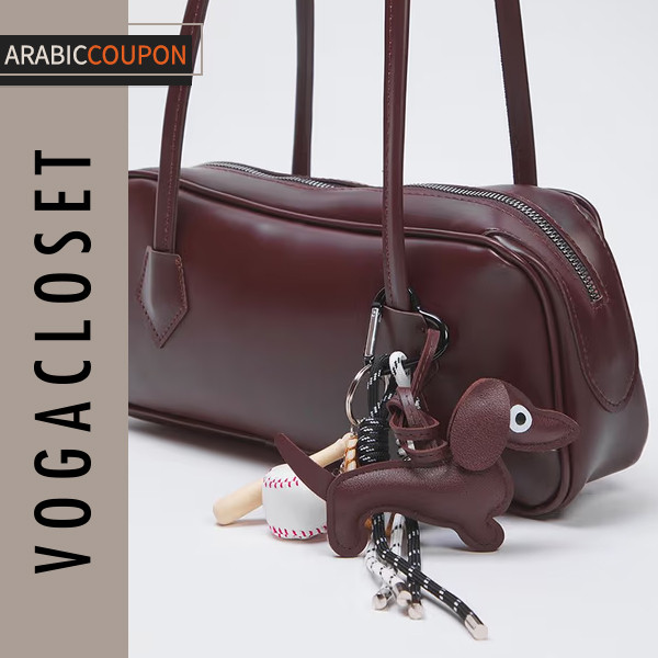Trendyol brown leather bag with charm