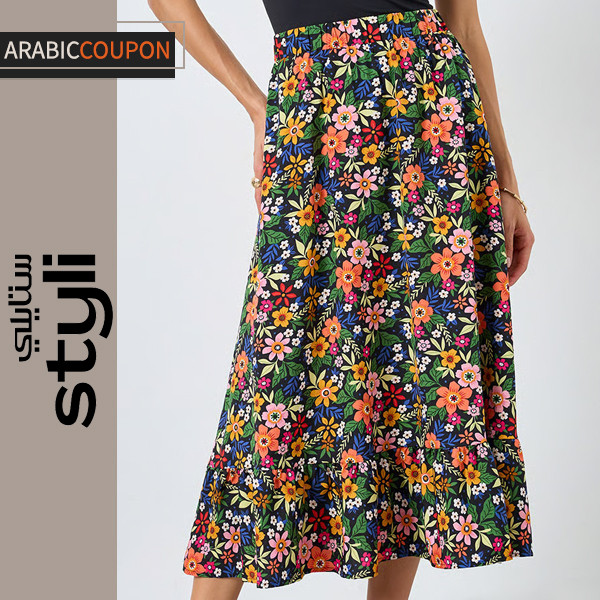 Floral Styli skirt