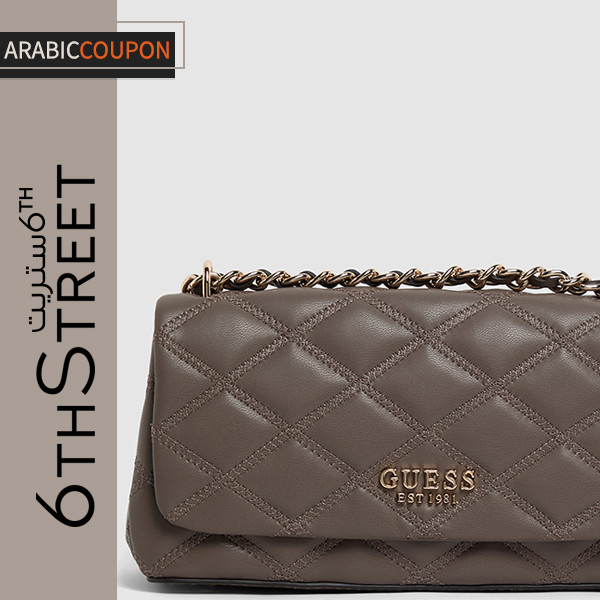 Brown Leather Guess Crossbody Bag