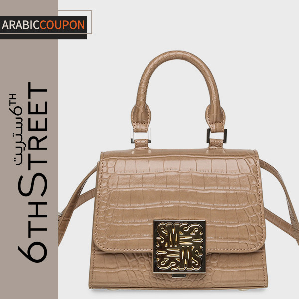 Steve Madden Beige Crocodile Bag