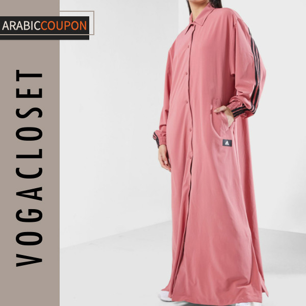 Adidas Abaya with Iconic Three Stripes