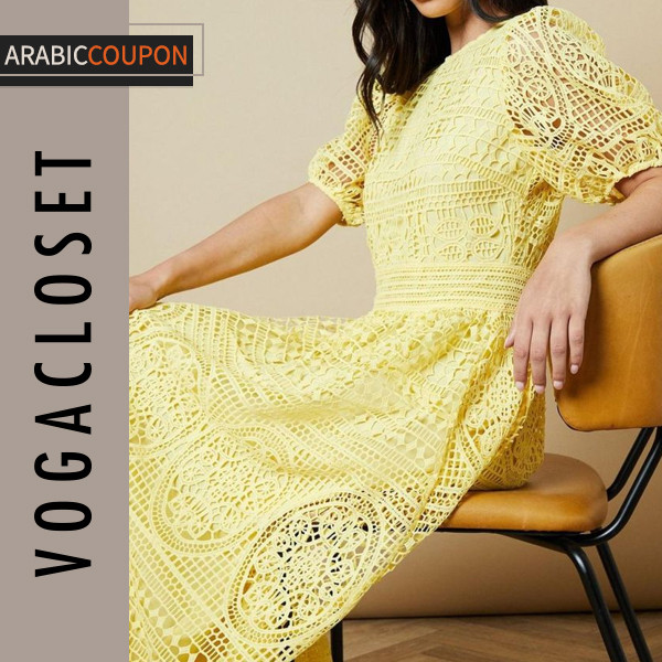 Oasis Yellow Lace Maxi Dress - Unique Ramadan outfit