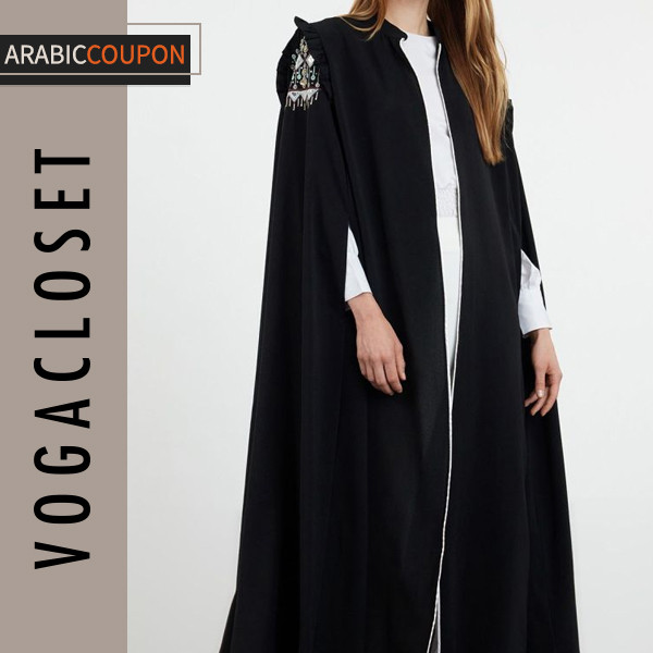 Trendyol Abaya with Cap Sleeves