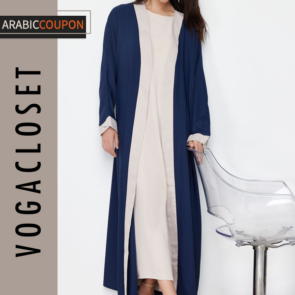 Trendyol Abaya Woven in Dark Blue