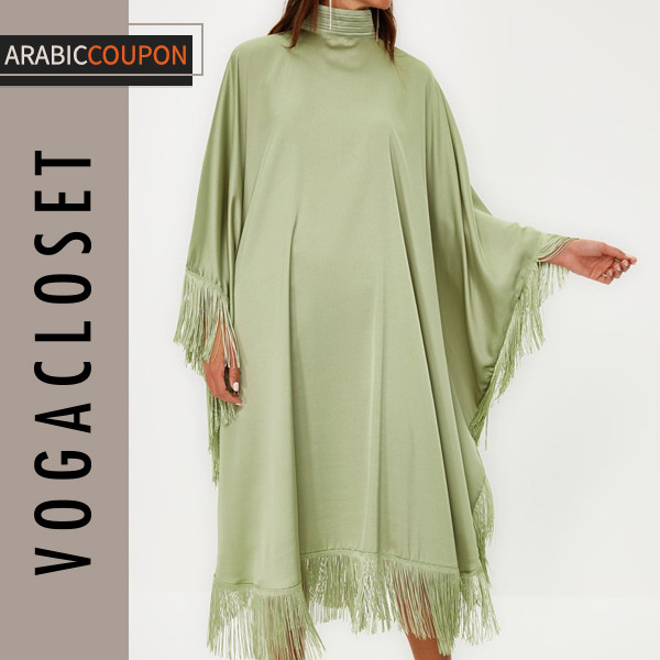 Trendyol kaftan decorated with tassels