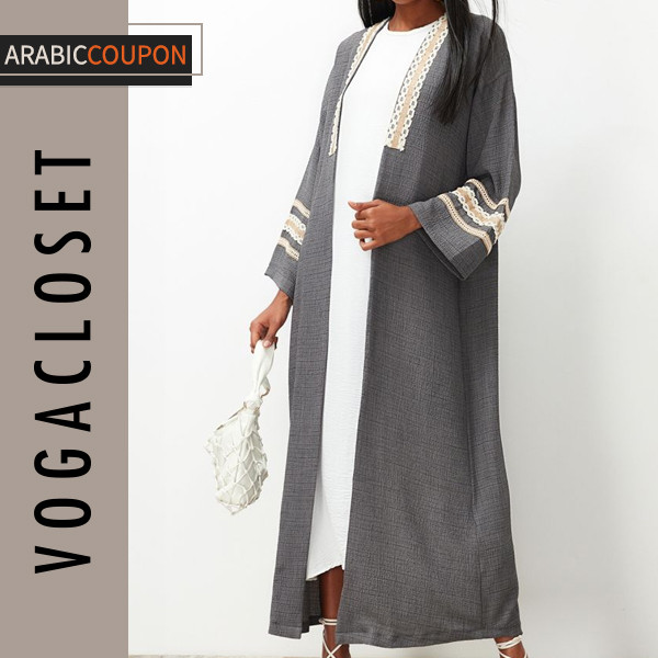 Trendyol Modest Abaya - VogaCloset Ramadan Collection