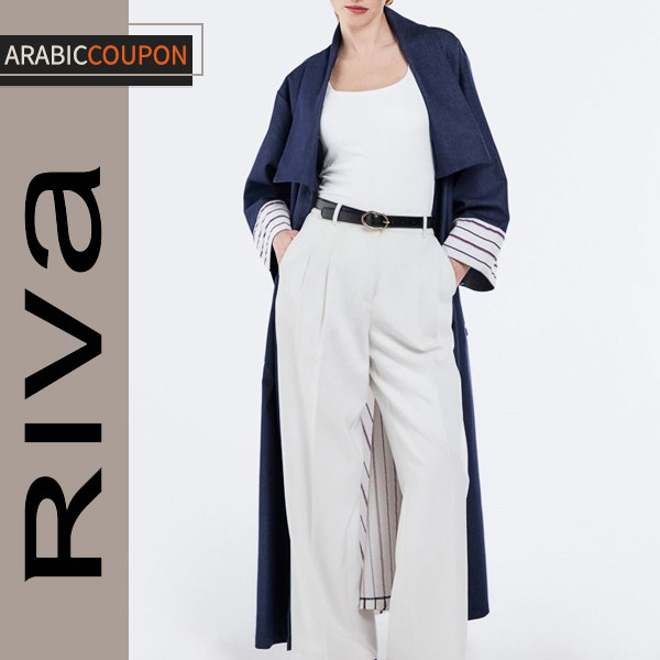 Riva Denim Abaya