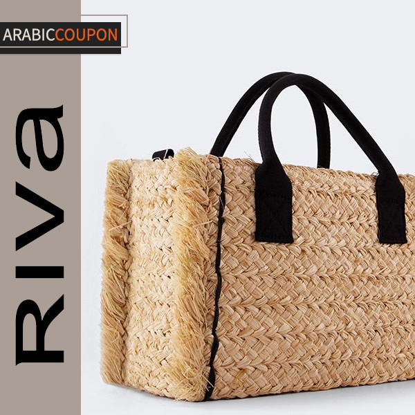 Riva Straw Medium Bag