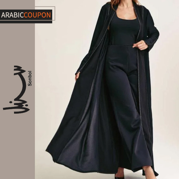 Black abaya with leather accents from Sonbol