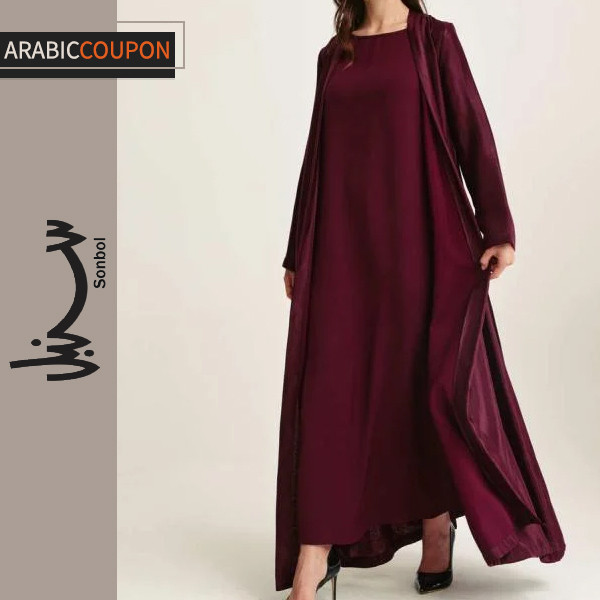 Sonbol Burgundy Lace Abaya