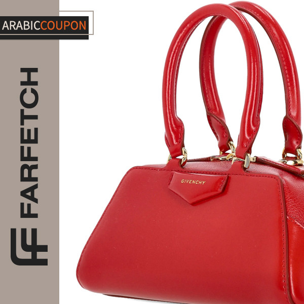 Givenchy Antigona small tote bag