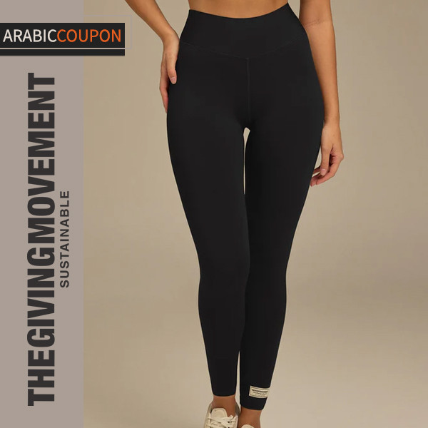 The Giving Movement Black Legging