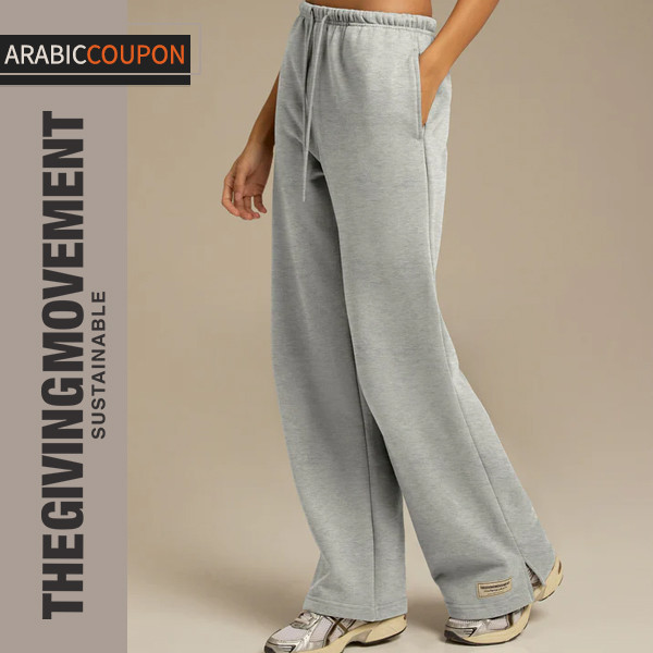 The Giving Movement jogger pants