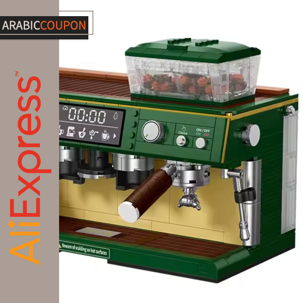 LEGO Coffee Machine Model