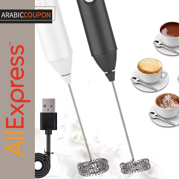 The milk frother