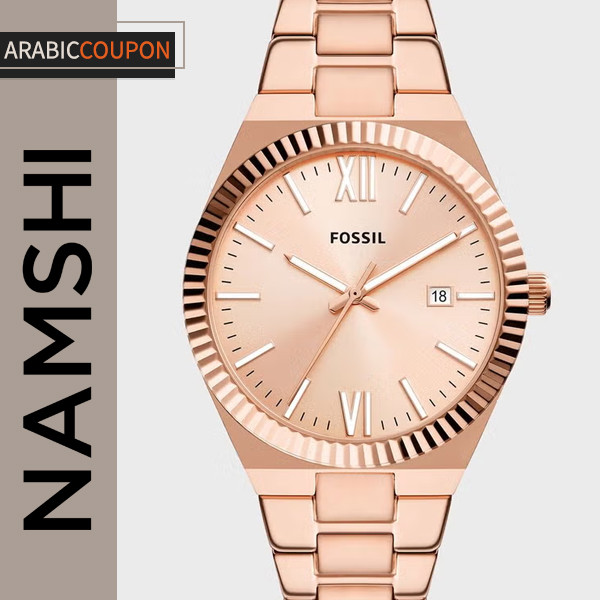 Fossil Watch in Rose Gold