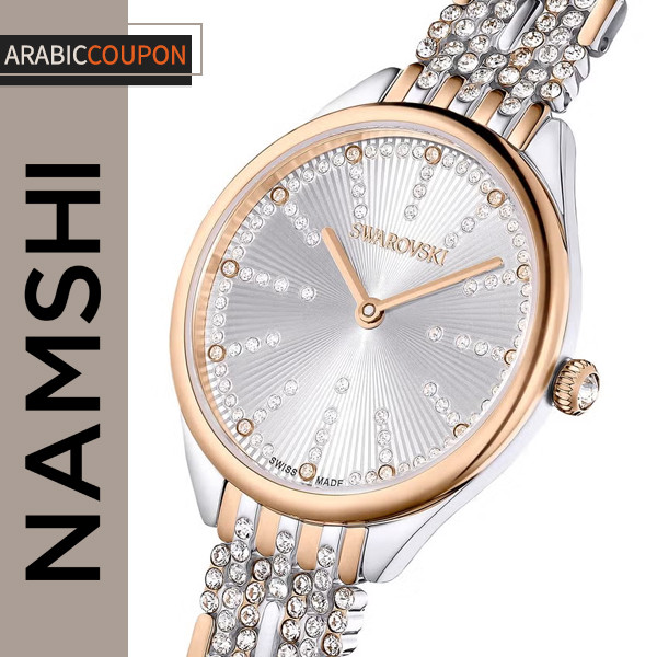 Swarovski Attract Watch