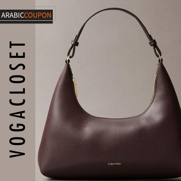 Calvin Klein Brown Bag