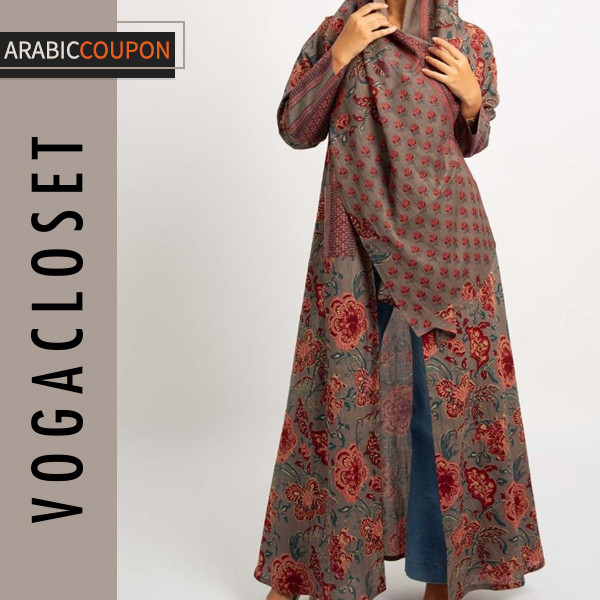 Kaafmeem Abaya in Vintage Fall Floral Print