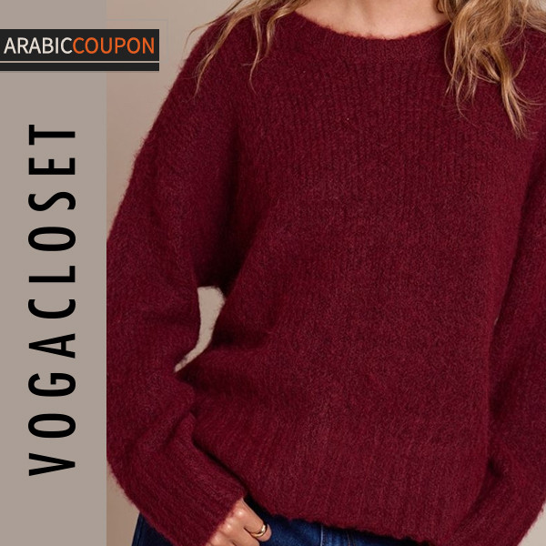 PrettyLittleThing Burgundy Sweater