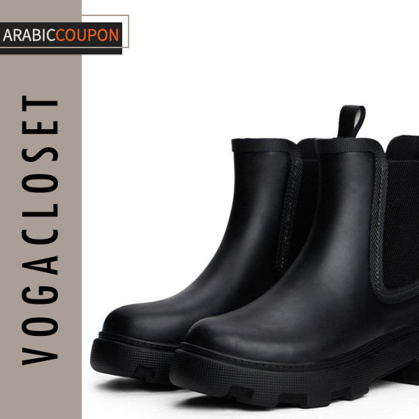 Tommy Hilfiger Quilted Boots