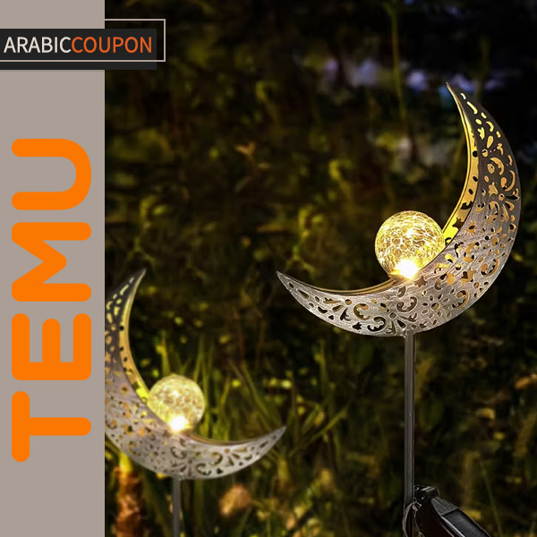 Crescent shaped Ramadan outdoor lighting