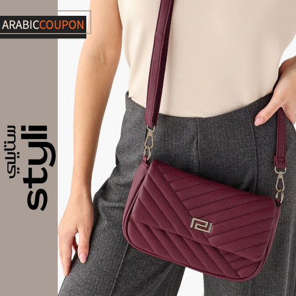 Styli Burgundy crossbody bag Styli Burgundy crossbody bag