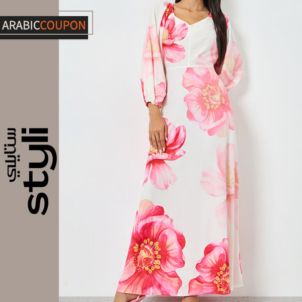 Styli pink floral print dress Styli pink floral print dress
