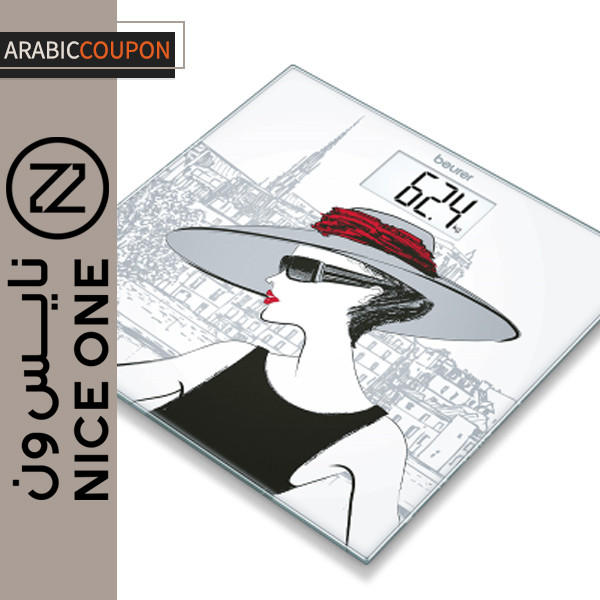 Beurer Glass Scale with feminine prints Beurer Glass Scale with feminine prints