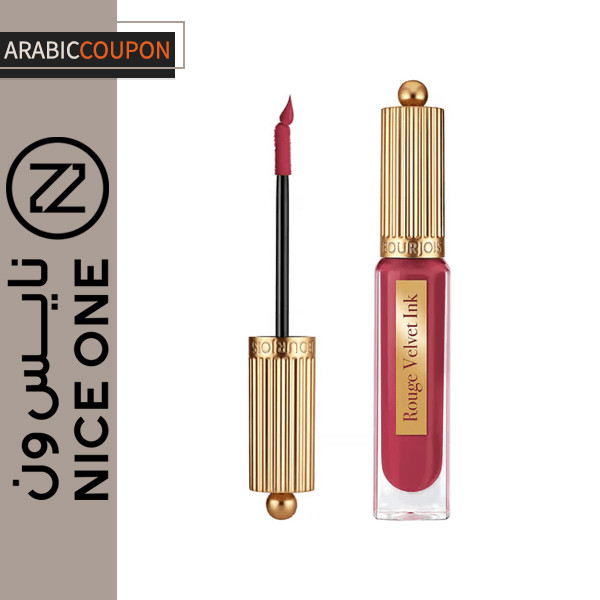 Bourjois lipstick Bourjois lipstick