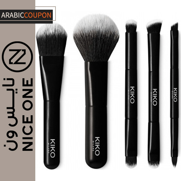 Kiko travel brush set Kiko travel brush set