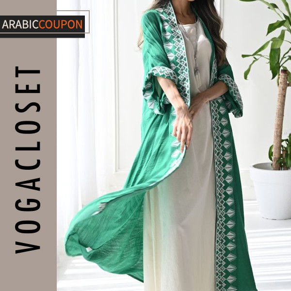 Assala Green Abaya with white embroidery