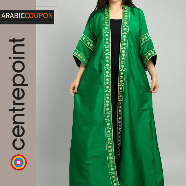 Green IKKXA Abaya with Saudi logo embroidery