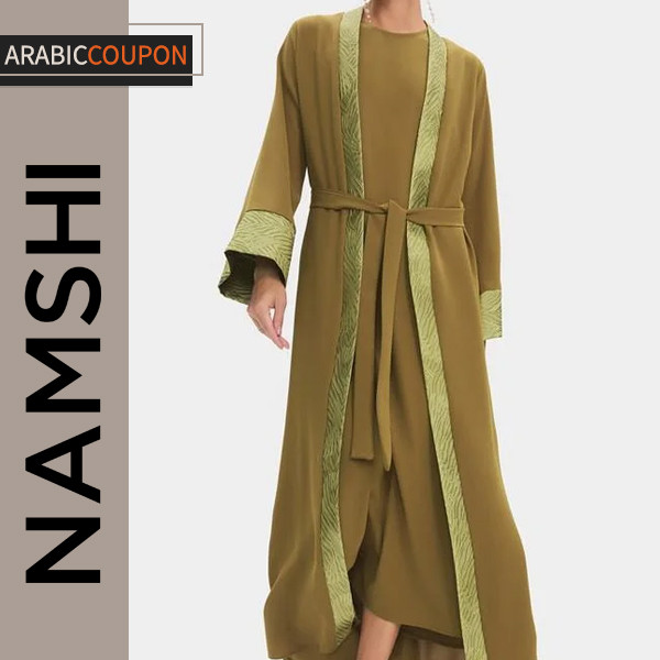 June's Abaya olive green Set