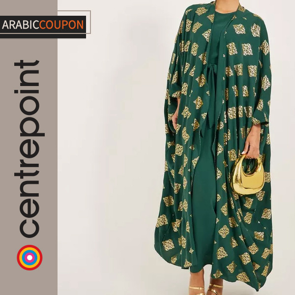 Styli green abaya with gold print