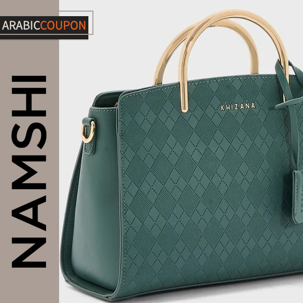 Green Satchel Khizana Bag with Metal Handle