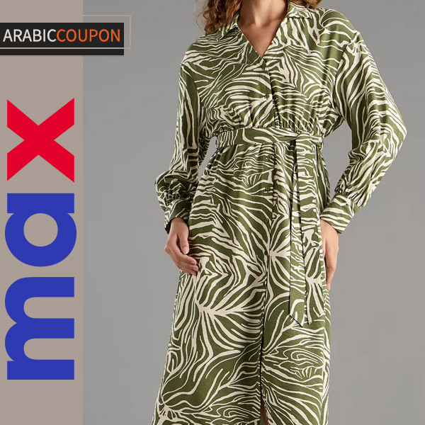Citymax dress with green prints