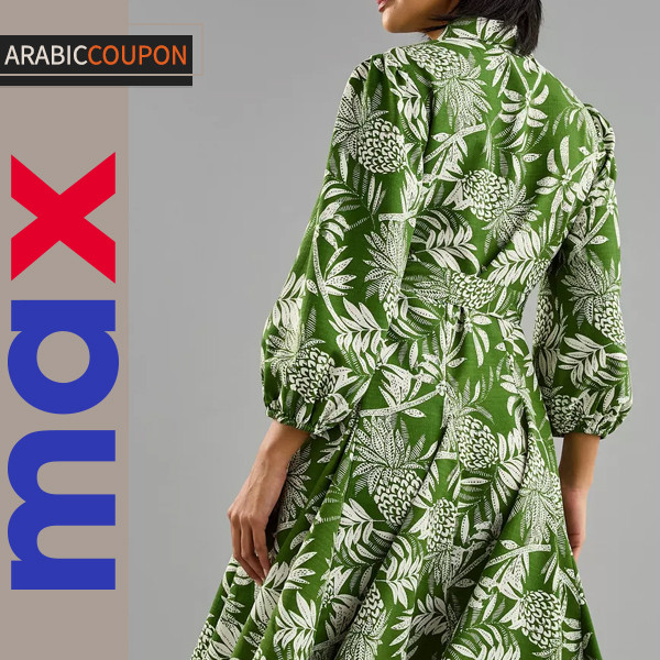 Max Fashion Green Leaf Print Dress