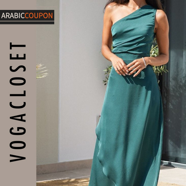 TFNC London Green Maxi Dress