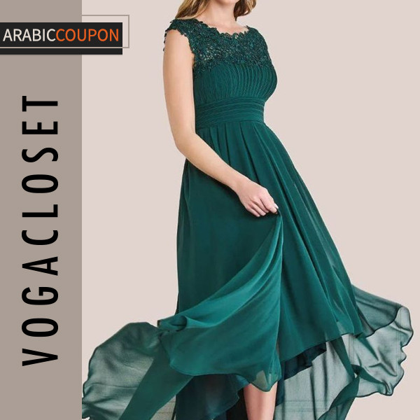 Godiva Green Dress with Crochet Pleats