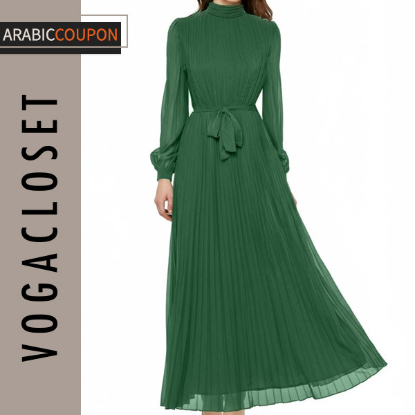 Trendyol Green Chiffon Dress
