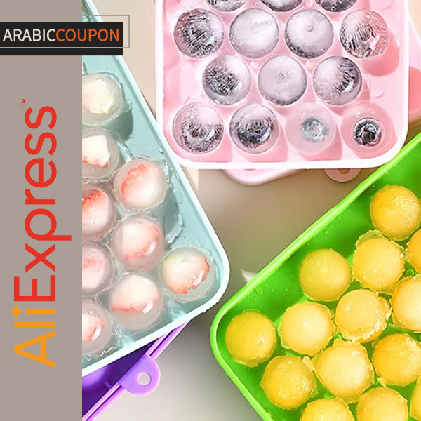 Round ice cube molds